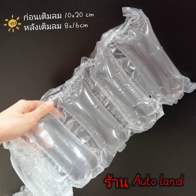 🔥พร้อมส่ง🔥บับเบิ้ลกันกระแทก หมอนกันกระแทก ถุงลมกันกระแทก air bubble ขนาด 20x10 cm. 40ลูก/ม้วน พร้อมใช้งาน สินค้าในไทย