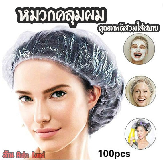หมวกคลุมผม  หมวกตัวหนอน สวมใส่สบาย ตัวหนอน  สินค้าในไทย