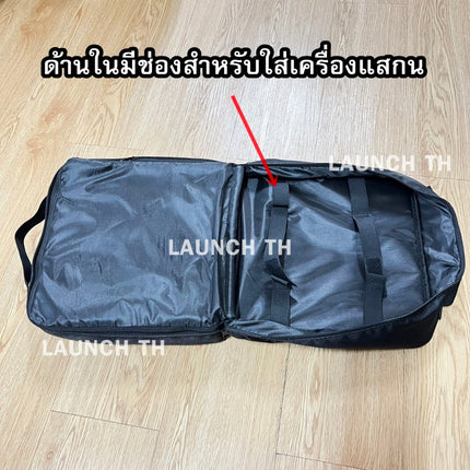 LAUNCH BAG FOR SCANER กระเป๋าถือใส่เครื่องวิเคราะห์ สาย OBD