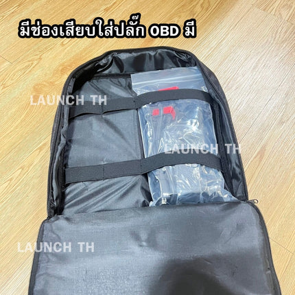 LAUNCH BAG FOR SCANER กระเป๋าถือใส่เครื่องวิเคราะห์ สาย OBD