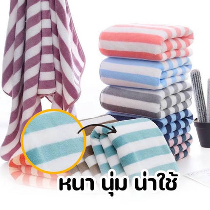 🔥พร้อมส่ง🔥ผ้าขนหนูเซต 2ชิ้น ผ้าเช็ดตัว ผ้าเช็ดผม ลายขวาง ซับน้ำแห้งไว ซับน้ำดี ผ้านุ่ม สีพลาสเทล สินค้าในไทย