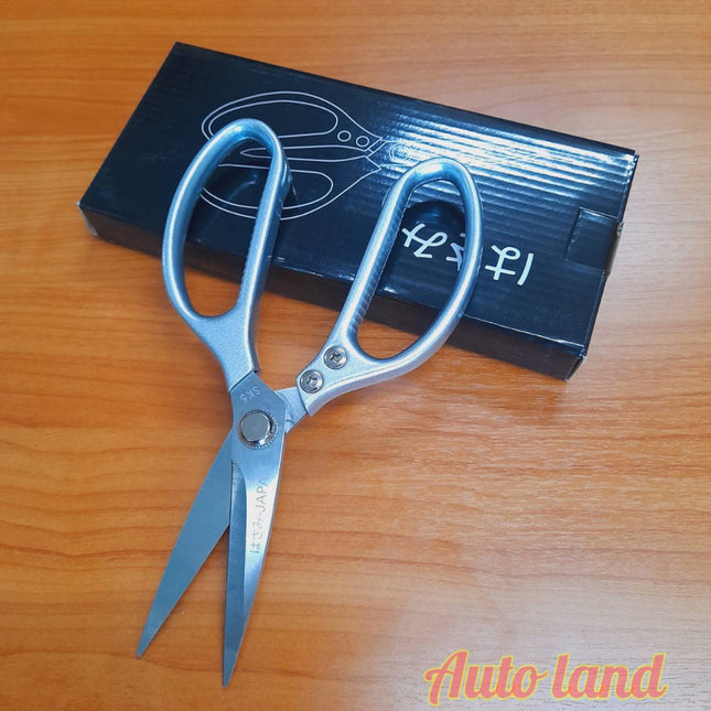 🔥พร้อมส่ง🔥กรรไกรทำครัว ตัดกระดูกไก่ กรรไกรญี่ปุ่น เหล็กกล้า  กรรไกรตัด กรรไกรตัดอาหาร Kitchen Scissor กรรไกรตัดผักSK5