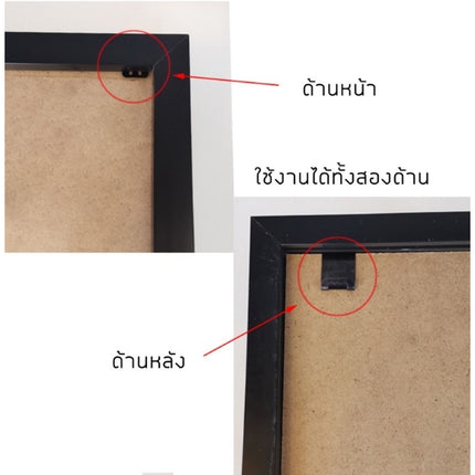 🔥พร้อมส่ง🔥 ตะขอ ตะขอเกี่ยวกรอบรูป ตัว S เกี่ยวหลังกรอบรูป เพื่อแขวนผนัง ราคาต่อ 10 ชิ้น  สินค้าในไทย