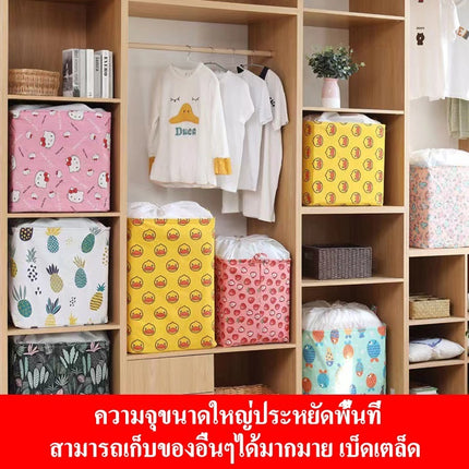 🔥พร้อมส่ง🔥 ตะกร้าผ้า ถุงใส่ผ้า กระเป๋าใส่ผ้า ปากถุงสามารถรูดปิดได้ บรรจุได้ 100L เเละ 140L คละลาย สินค้าในไทย
