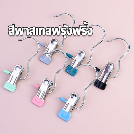 🔥พร้อมส่ง🔥ที่หนีบผ้าสเตนเลส กันลื่น สีสันสดใส ไม้แขวนเสื้อสเตนเลส อเนกประสงค์ คลิปหนีบผ้า ในไทย