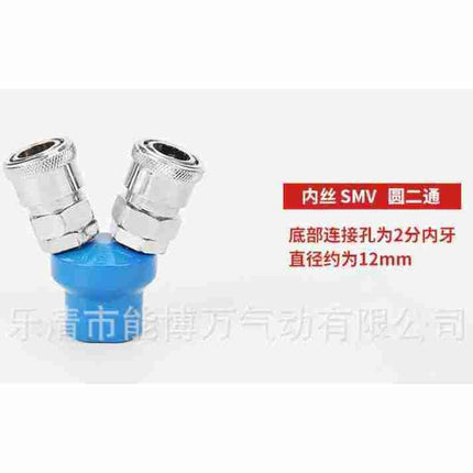 🔥พร้อมส่ง🔥คอปเปอร์ลม คอปเปอร์  ข้อต่อคอปเปอร์ ข้อต่อลมคอปเปอร์ 2 ทาง / 3ทาง ใช้กับงานลม ปั๊มลม ข้อต่อลม สินค้าในไทย