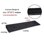 980X250X100mm