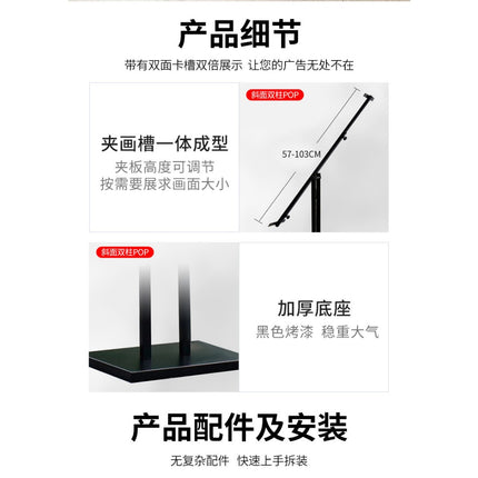 🔥พร้อมส่ง🔥ขาตั้งป้ายโฆษณา ขาตั้งฟิวเจอร์บอร์ด ฟิวเจอร์บอร์ดbunting stand ขาตั้งวาดรูป ขาตั้งรูปภาพ สีดำ Matte ใช้ได้ทุกท