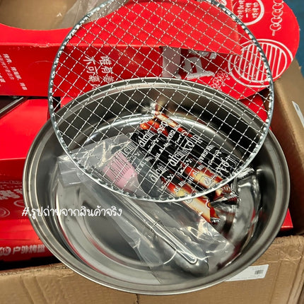 [พร้อมส่ง] เตาปิ้งย่าง เตาย่างถ่านสไตล์เกาหลี ย่างบาร์บีคิว แบบใช้แล้วทิ้ง เตาปิคนิค แถมฟรีถ่าน กล่องสีแดง