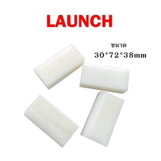 LAUNCH LIFT#SUPER LEAN ก้อนซุปเปอร์ลีน สำหรับซ่อมลิฟท์ยกรถ ยี่ห้อ LAUNCH