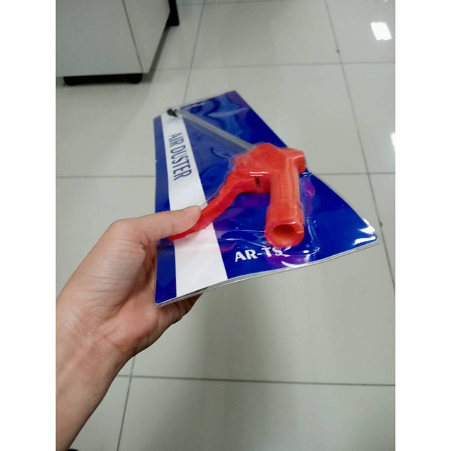 🔥พร้อมส่ง🔥ปืนเป่าลม ปืนฉีดลม ที่เป่าลม หัวฉีดลม ฉีดลม ด้ามพลาสติก มี 2 แบบ ยาว- สั่น สินค้าในไทบ