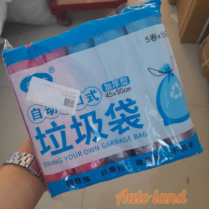 🔥พร้อมส่ง🔥ถุงขยะ ถุงพลาสติก แบบมีหูหิ้ว ถุงขยะหูหิ้ว มีหูหิ้วพร้อมทิ้ง รับน้ำหนักได้ ขนาด45x50cm. แพค5ม้วน สินค้าในไทย