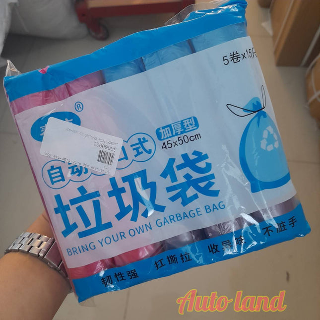 🔥พร้อมส่ง🔥ถุงขยะ ถุงพลาสติก แบบมีหูหิ้ว ถุงขยะหูหิ้ว มีหูหิ้วพร้อมทิ้ง รับน้ำหนักได้ ขนาด45x50cm. แพค5ม้วน สินค้าในไทย