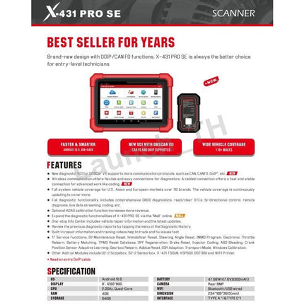 LAUNCH X431PRO SE เครื่องวิเคราะห์ปัญหารถยนต์