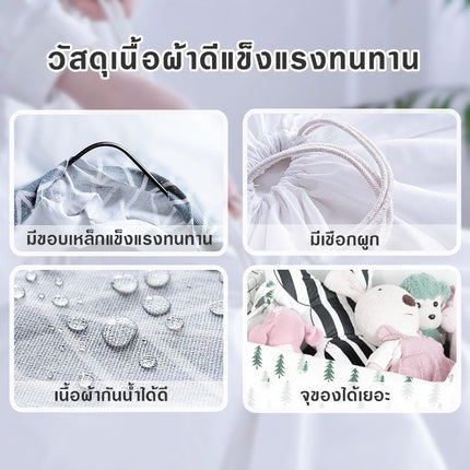 🔥พร้อมส่ง🔥 ตะกร้าผ้า ถุงใส่ผ้า กระเป๋าใส่ผ้า ปากถุงสามารถรูดปิดได้ บรรจุได้ 100L เเละ 140L คละลาย สินค้าในไทย