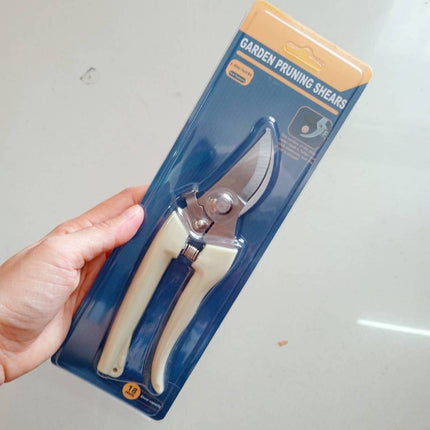 🔥พร้อมส่ง🔥กรรไกรตัดกิ่งไม้ กรรไกรแต่งกิ่ง ใบมีสแตนเลส ด้ามกระชับมือ ปากโค้ง ปากตรง ขนาด 7 นิ้ว สีครีม ราคา/ชิ้น
