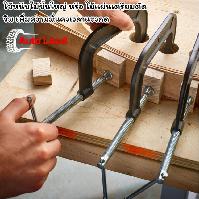 🔥พร้อมส่ง🔥ปากกาจับชิ้นงาน ปากกาตัวซี ขนาด 2-10'' ตัวซี C-Clamp จับชิ้นงาน แคลมป์ ซีแคลมป์ แคมจับชิ้นงาน ราคา/ชิ้น