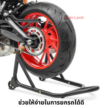 🔥พร้อมส่ง🔥สแตนตั้งรถ สแตนเซอร์วิส สแตนยกหลัง สแตนยกรถมอเตอร์ไซค์ ขนาด150-1000Cc มีสปริงปรับระดับได้ (รุ่นมีล้อ)