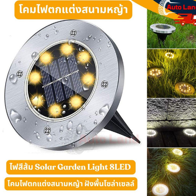 🔥พร้อมส่ง🔥ไฟปักสนาม ไฟฝังพื้น LED แสงวอมเหลืองสว่าง360 องศา โคมไฟ ตกแต่งสนามหญ้า ไฟโซล่าเซลล์ แต่งสวนทางเดิน solar