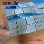 10 g 100 เส้น