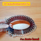38ช่อง-แสตนเลสล้วน