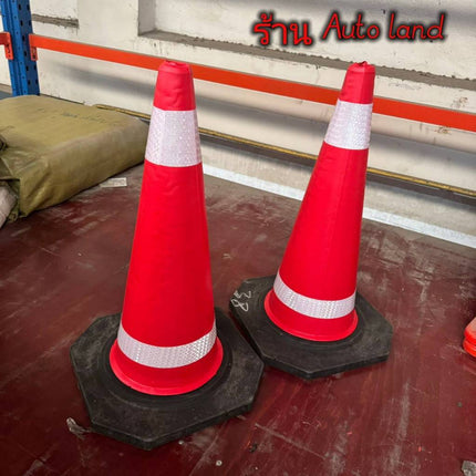 🔥พร้อมส่ง🔥กรวยฉุกเฉิน EVA กรวยจราจร สีแดงสูง 70ซม. Road Cone ความยืดหยุ่นสูงและทนทาน ฐานยางดำ สินค้าในไทย
