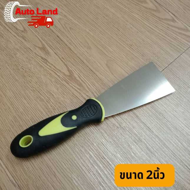🔥พร้อมส่ง🔥เกียงฉาบปูน เกรียงโป๊วสี เหล็ก ด้ามพลาสติก ขนาด 2" 3 " 4" ไม่เป็นสนิมง่าย สินค้าในไทย