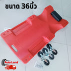 ขนาด 36 นิ้ว