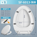 6013 Type-V /Top