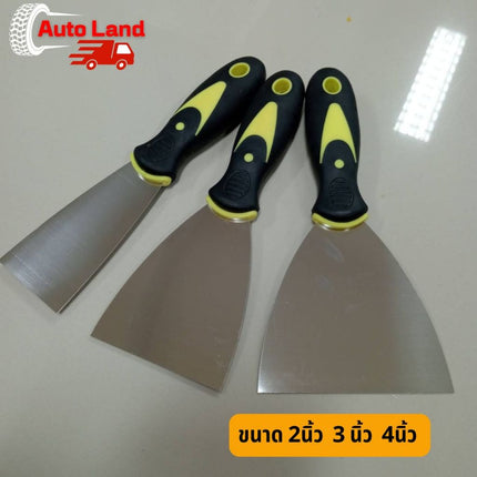 🔥พร้อมส่ง🔥เกียงฉาบปูน เกรียงโป๊วสี เหล็ก ด้ามพลาสติก ขนาด 2" 3 " 4" ไม่เป็นสนิมง่าย สินค้าในไทย