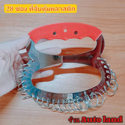 🔥พร้อมส่ง🔥ที่เก็บกุญแจพร้อมป้ายชื่อ พวงกุญแจ ที่เก็บพวงกุญแจ /ป้ายคละสี มีหลายขนาด สินค้าในไทย