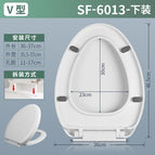 6013 Type-V / Bottom