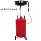 ถังรอง 80 L สีแดง